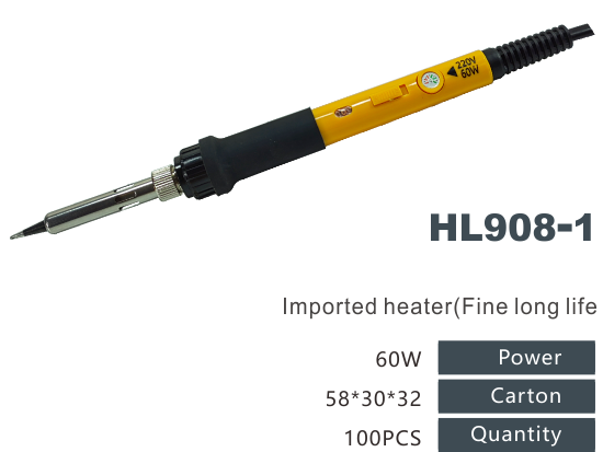 Imported heater(Fine long life